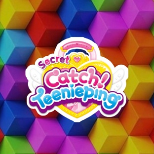 SECRET CATCH TEENIEPING | ПОЙМАЙ СЕКРЕТНЫХ ТИНИПИН 