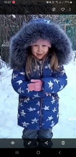 Детки Зима🙂