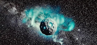 Три глаза /Атлас