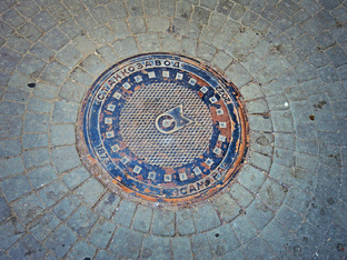 Самара. Станкозавод