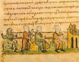 Разбор и Анализ стихов по тематике славянства