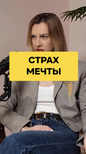 психолгоия 