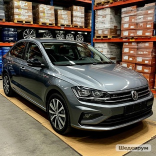 Расходники и аксессуары