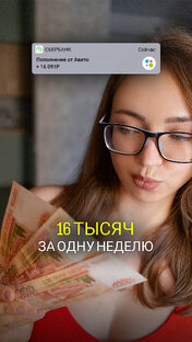 Расхламление на Авито