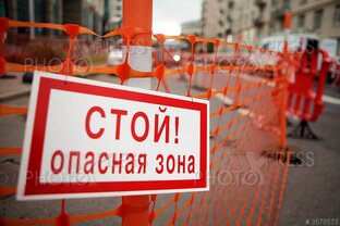 ГЕТТО КРАСНОДАРА