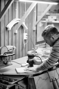 Мастерская ESS