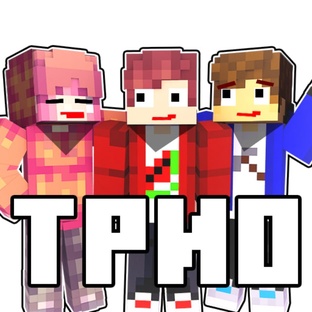 Деревня Трио