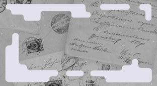 Черные кабинеты