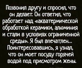 Расклады  про материальное и не очень