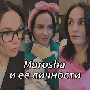 💄🧸