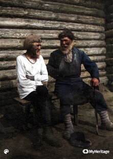 Семейное дерево мужа