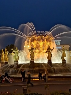 Москва, Россия