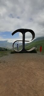 Северная Осетия