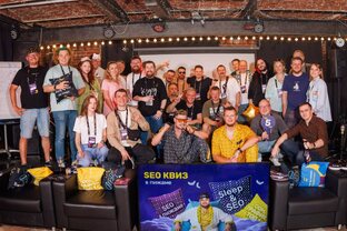 Обзоры ивентов КручуВерчу