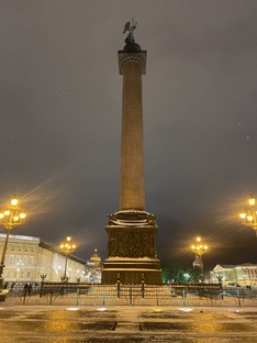 Санкт-Петербург