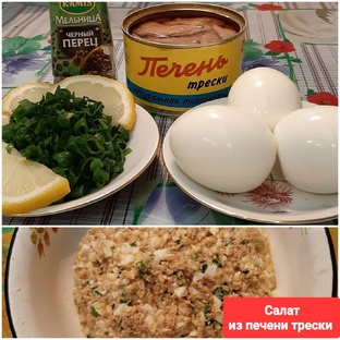 Простые Салаты из простых продуктов — пробуйте! 