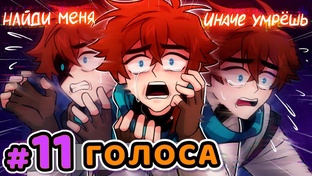 Серии по сезону «Сердце Вселенной»