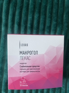 ПРО ЛЕКАРСТВА