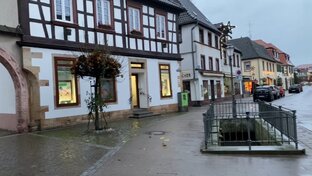 О Германии