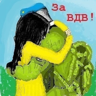 Стихи про СВО