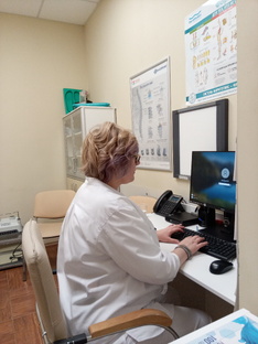 Дерматология