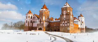 Белорусский вояж