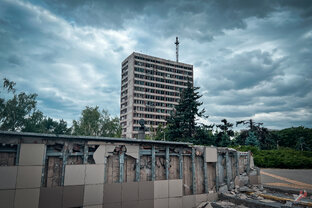 Донецкая Народная Республика