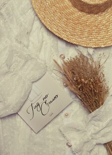 Мир красоты