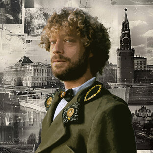 Прогулки в прошлое