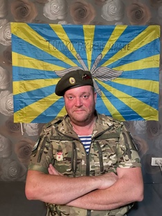 Наша городость