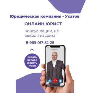 Сделки с недвижимостью. Споры по недвижимости