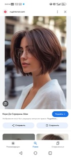 Стрижки на густые волосы