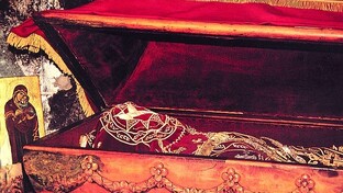 Православные молитвы.