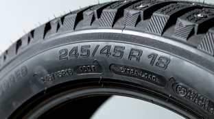 Всё про шины!