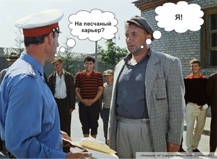 Небанкротство