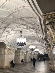 Красота московского метро