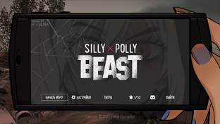 Silly Polly Beast Прохождение 