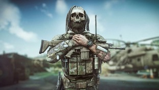 Большие моды.