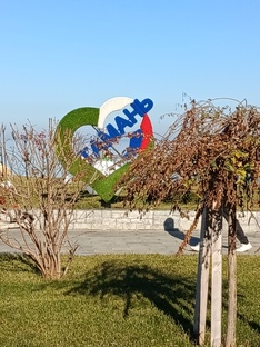 Переезд из Ейска в Тамань