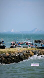 Као Тао и Хуахин