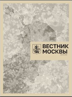 Законодательство, нормативная база