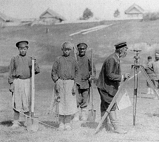 Историко-культурные исследования