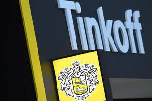 Топ накопительных счетов 