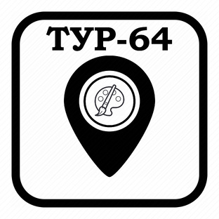 Художественные и музейные выставки