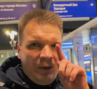 Полезные советы