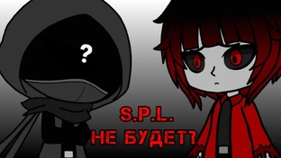 Создатели