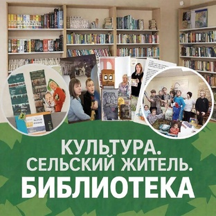 Партнерские программы