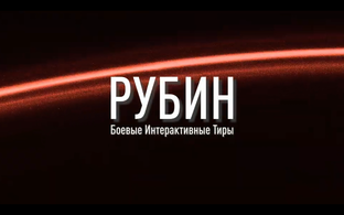 Программы и Инструкции