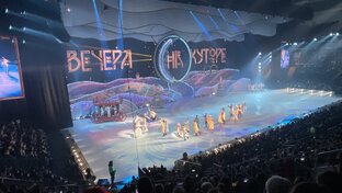 Ледовое шоу «ВЕЧЕРА НА ХУТОРЕ» Татьяны Навки