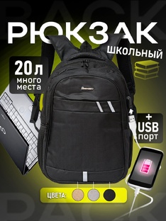 Инфографика для маркетплейсов